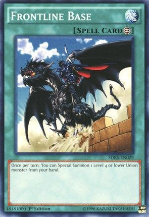 Frontline Base (Common / Short Print) [SDKS-EN029] Structure Deck: Seto Kaiba 1st Edition