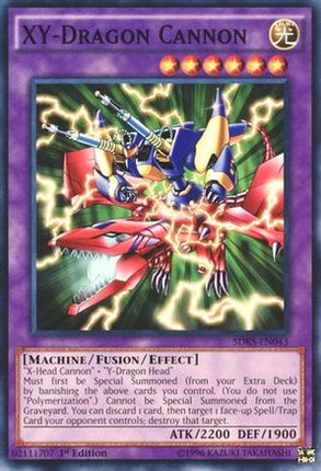 XY-Dragon Cannon (Common / Short Print) [SDKS-EN043] Structure Deck: Seto Kaiba Unlimited
