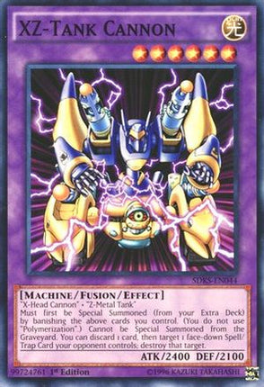 XZ-Tank Cannon (Common / Short Print) [SDKS-EN044] Structure Deck: Seto Kaiba Unlimited