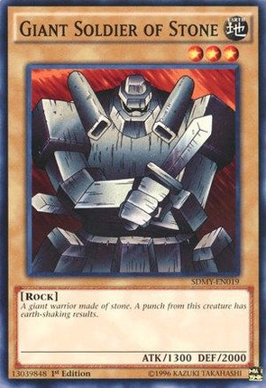 Giant Soldier of Stone (Common / Short Print) [SDMY-EN019] Structure Deck: Yugi Muto 1st Edition