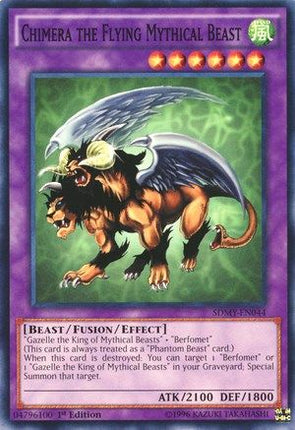 Chimera the Flying Mythical Beast (Common / Short Print) [SDMY-EN044] Structure Deck: Yugi Muto 1st Edition