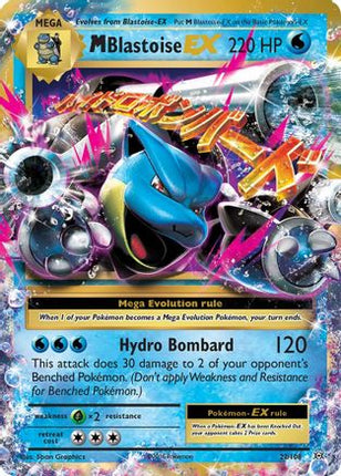 M Blastoise EX - 22/108 [XY - Evolutions] Holofoil