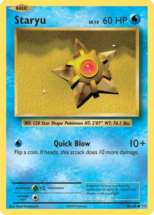 Staryu - 30/108 [XY - Evolutions] Reverse Holofoil