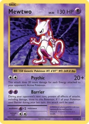 Mewtwo - 51/108 [XY - Evolutions]