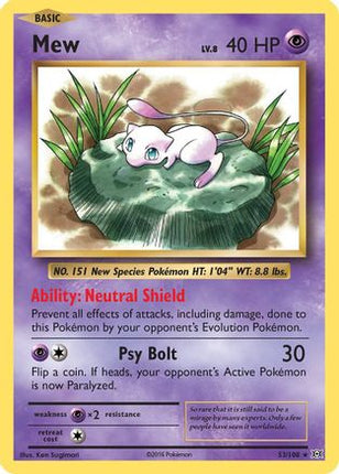 Mew - 53/108 [XY - Evolutions] Reverse Holofoil
