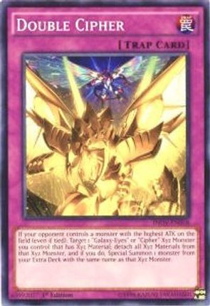 Double Cipher (Common / Short Print) [INOV-EN068] 1st Edition