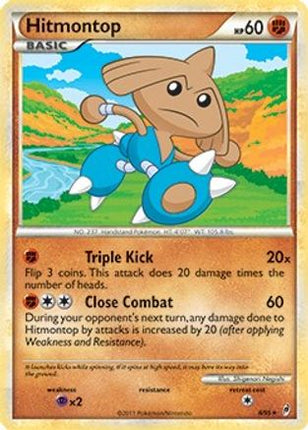 Hitmontop - 8/95 (Call of Legends) [Deck Exclusives]