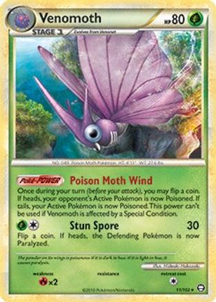 Venomoth - 11/102 (HGSS Triumphant) [Deck Exclusives]