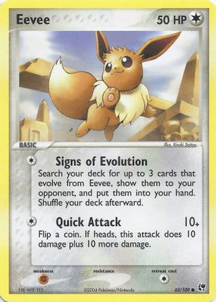 Eevee 63- EX Battle Stadium