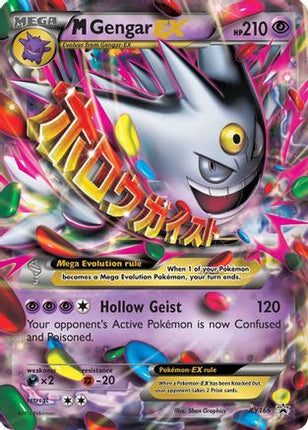 M Gengar EX - XY166/null [XY Promos] Holofoil