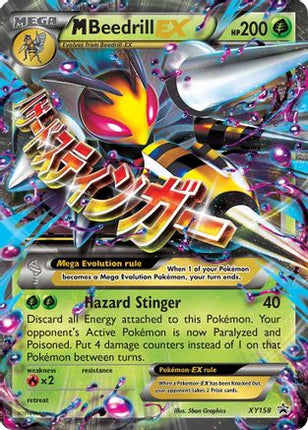 M Beedrill EX - XY158/null [XY Promos] Holofoil