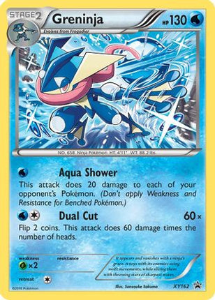 Greninja - XY162 - XY162/null [XY Promos] Holofoil