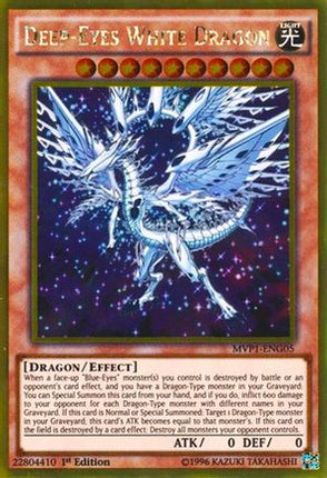 Deep-Eyes White Dragon (Gold Rare) [MVP1-ENG05] Unlimited