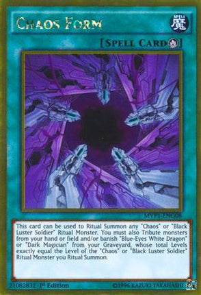 Chaos Form (Gold Rare) [MVP1-ENG08] Unlimited
