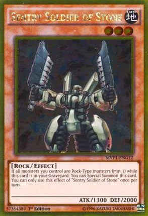 Sentry Soldier of Stone (Gold Rare) [MVP1-ENG12] Unlimited
