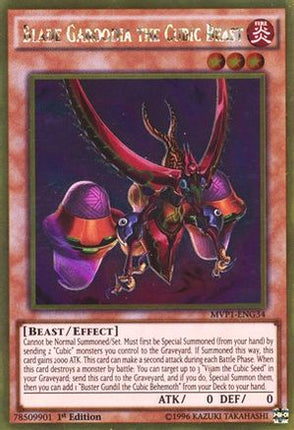 Blade Garoodia the Cubic Beast (Gold Rare) [MVP1-ENG34] Unlimited