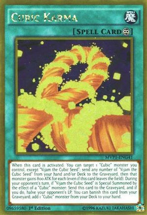 Cubic Karma (Gold Rare) [MVP1-ENG41] Unlimited