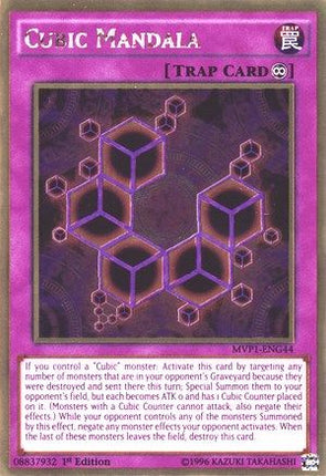 Cubic Mandala (Gold Rare) [MVP1-ENG44] 1st Edition