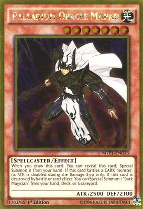 Palladium Oracle Mahad (Gold Rare) [MVP1-ENG53] 1st Edition