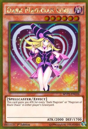 Dark Magician Girl (Gold Rare) [MVP1-ENG56] Unlimited