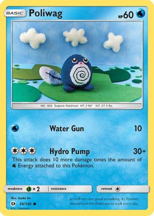Poliwag - 30/149 [SM Base Set]