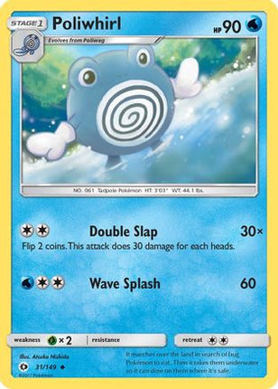 Poliwhirl - 31/149 [SM Base Set] Reverse Holofoil
