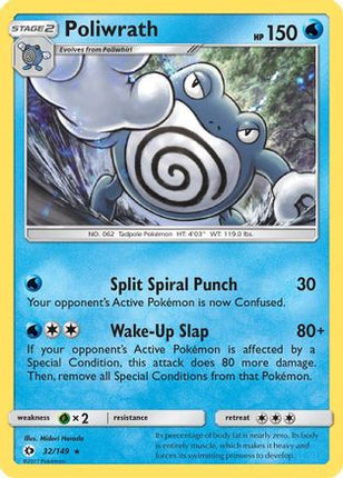 Poliwrath - 32/108 [SM Base Set] Reverse Holofoil