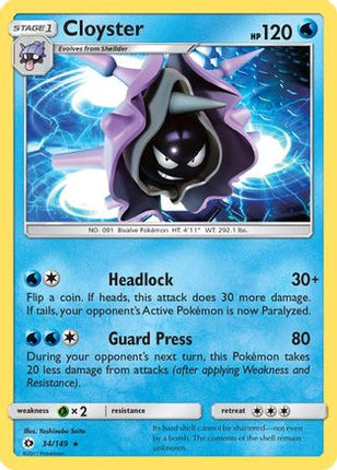 Cloyster - 34/149 [SM Base Set] Reverse Holofoil