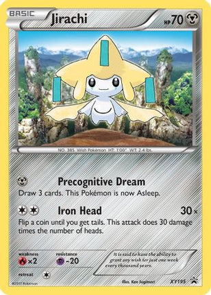 Jirachi - XY195 - XY195/null [XY Promos] Holofoil