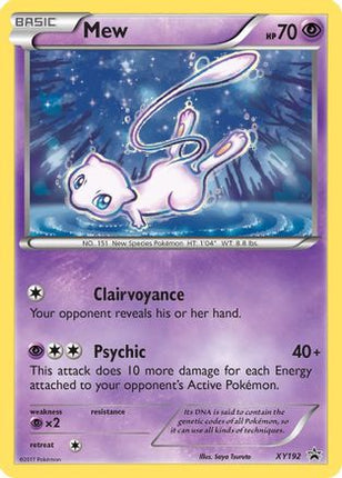 Mew - XY192 - null/null [XY Promos] Holofoil