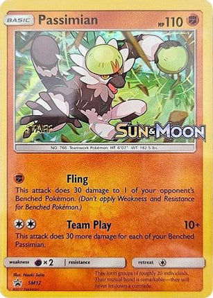 Passimian - SM12 (Prerelease) [Staff] - null/null [SM Promos] Holofoil