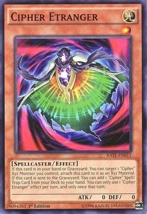 Cipher Etranger (Common / Short Print) [RATE-EN011] Unlimited