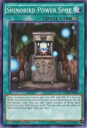 Shinobird Power Spot (Common / Short Print) [RATE-EN061] Unlimited