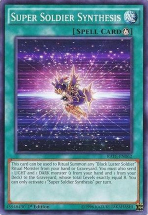 Super Soldier Synthesis (Common / Short Print) [RATE-EN062] Unlimited
