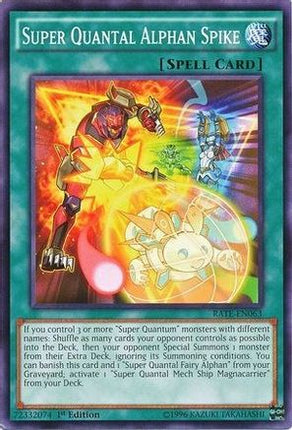 Super Quantal Alphan Spike (Common / Short Print) [RATE-EN063] Unlimited