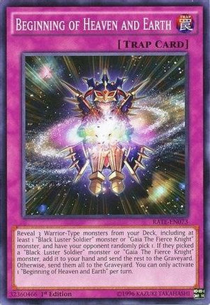 Beginning of Heaven and Earth (Common / Short Print) [RATE-EN073] Unlimited