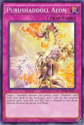 Purushaddoll Aeon (Common / Short Print) [RATE-EN077] 1st Edition