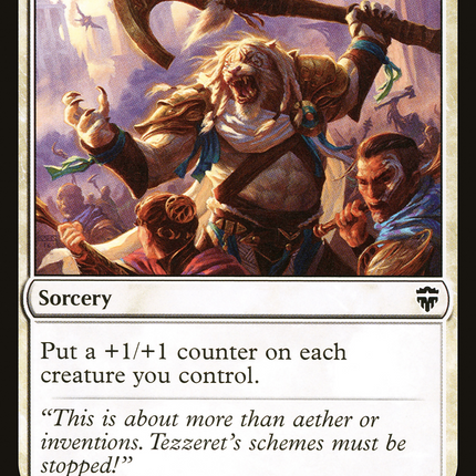 Inspiring Roar [Commander Legends]