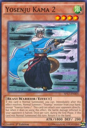 Yosenju Kama 2 (Common / Short Print) [SP17-EN005] 1st Edition