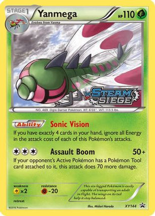 Yanmega (XY Steam Siege Prerelease) - null/null [XY Promos] Holofoil