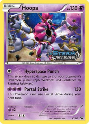 Hoopa (XY Steam Siege Prerelease) - null/null [XY Promos] Holofoil