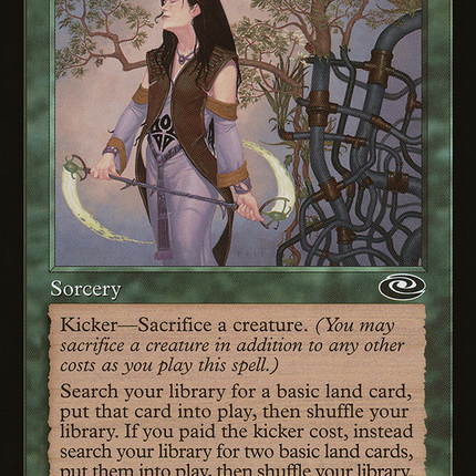 Primal Growth (Retro) [The List]