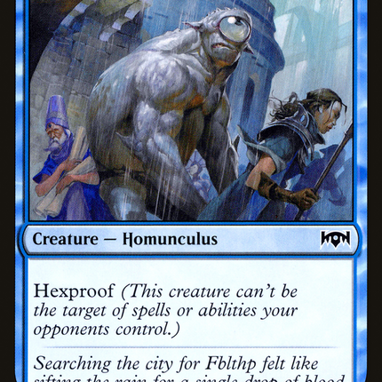 Humongulus [The List]