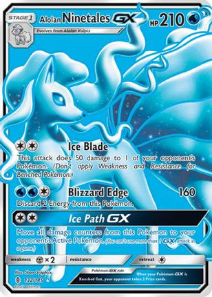 Alolan Ninetales GX (Full Art) - 132/145 [SM - Guardians Rising] Holofoil