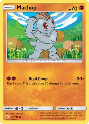 Machop (62) - 62/145 [SM - Guardians Rising] Reverse Holofoil