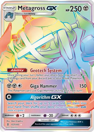 Metagross GX (Secret) - 157/145 [SM - Guardians Rising] Holofoil