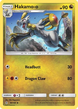 Hakamo-o - 99/145 [SM - Guardians Rising]