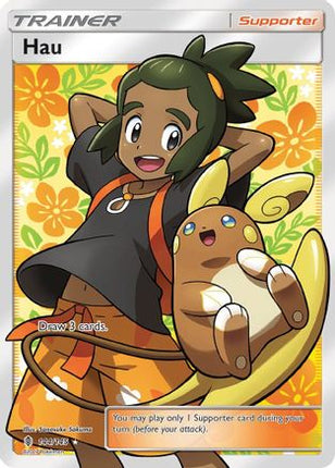 Hau (Full Art) - 144/145 [SM - Guardians Rising] Holofoil