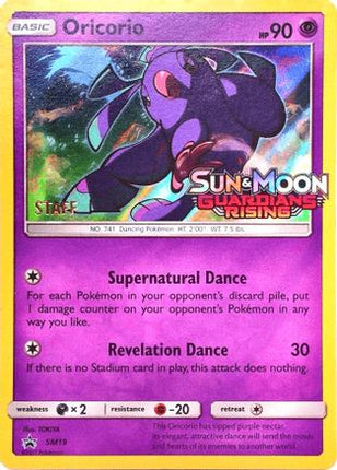 Oricorio - SM19 (Prerelease) [Staff] - null/null [SM Promos] Holofoil