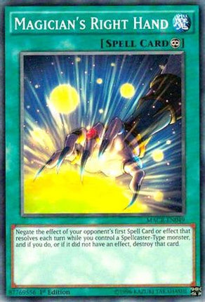 Magician's Right Hand (Common / Short Print) [MACR-EN049] 1st Edition